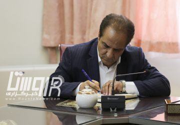 ناصر زرگر، معاون برنامه‌ریزی و امور زیربنایی معاونت توسعه روستایی