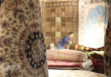 نمایشگاه تولیدات فرش دستباف عشایر