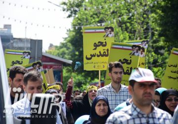 مراسم راه‌پیمایی روز جهانی قدس در تهران
